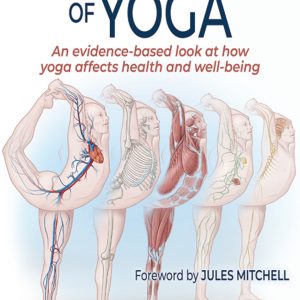 فیزیولوژی یوگا | the Physiology of Yoga